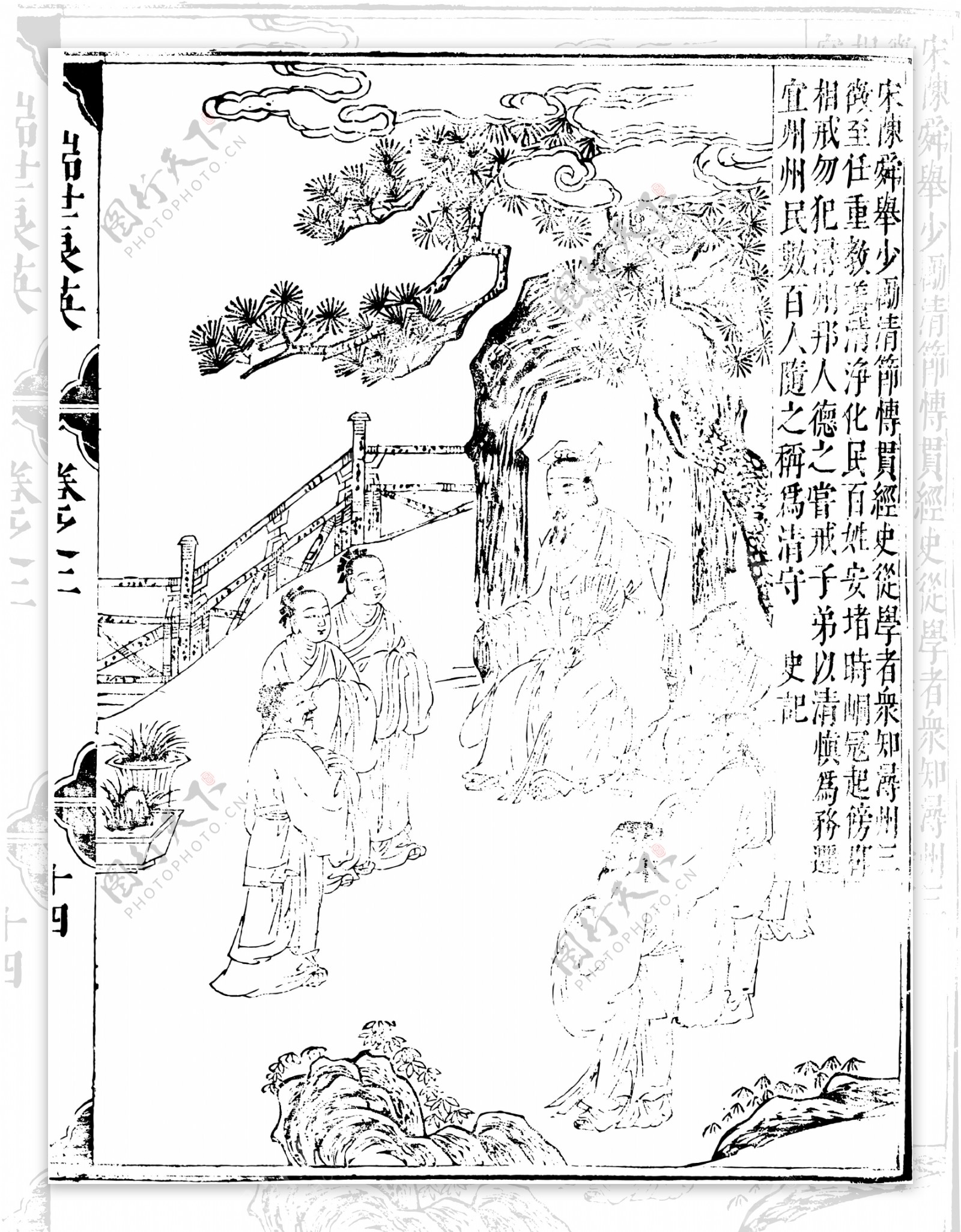 瑞世良英木刻版画中国传统文化87