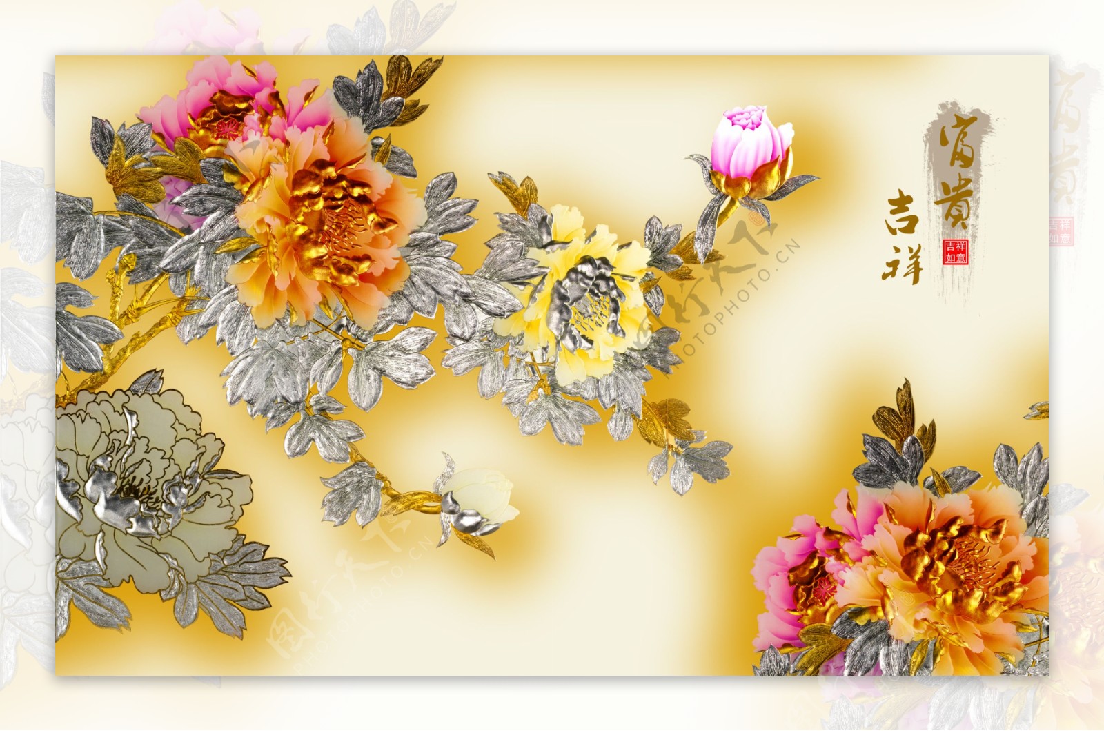 牡丹花卉电视墙