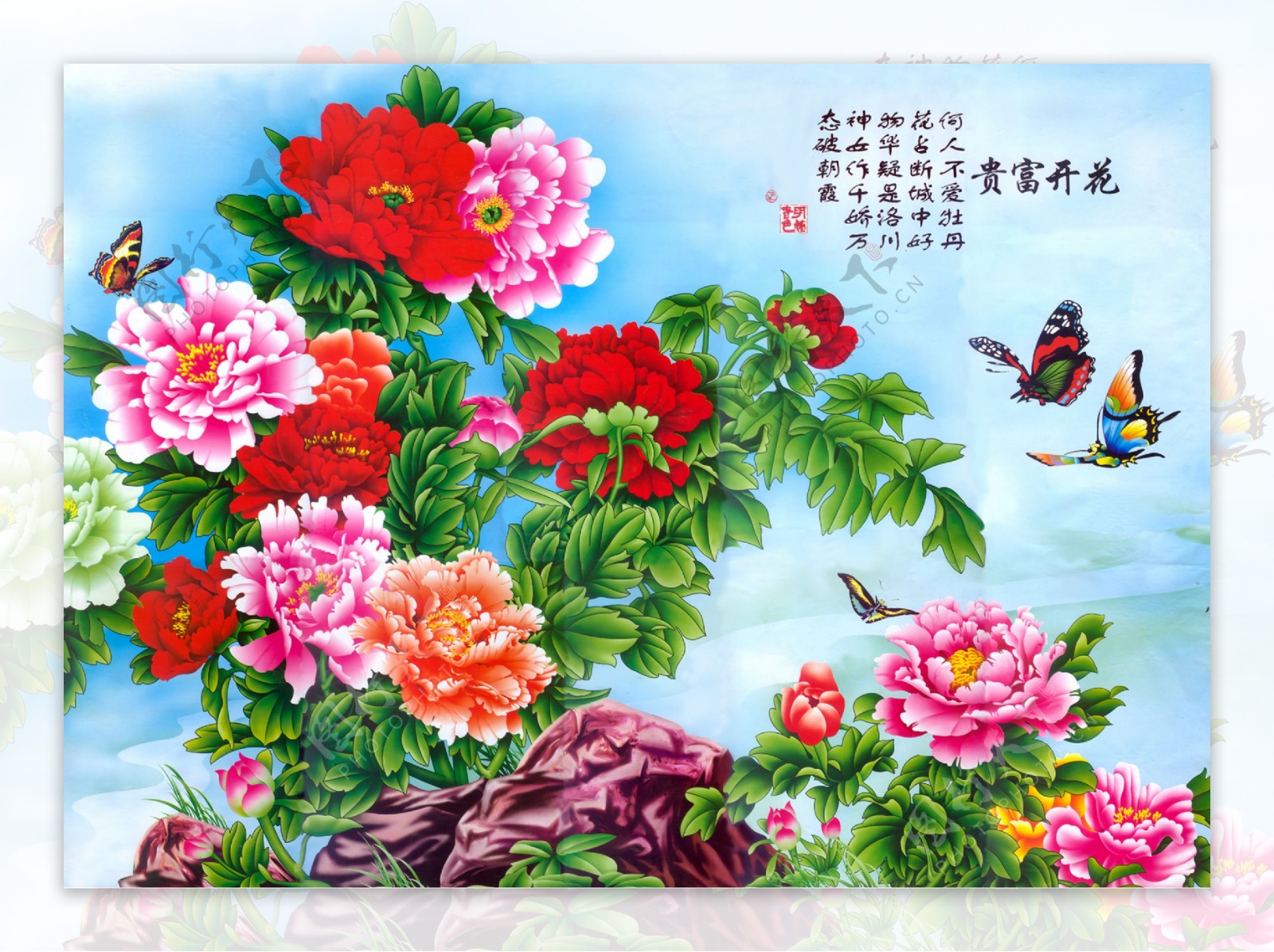 中式花朵背景墙