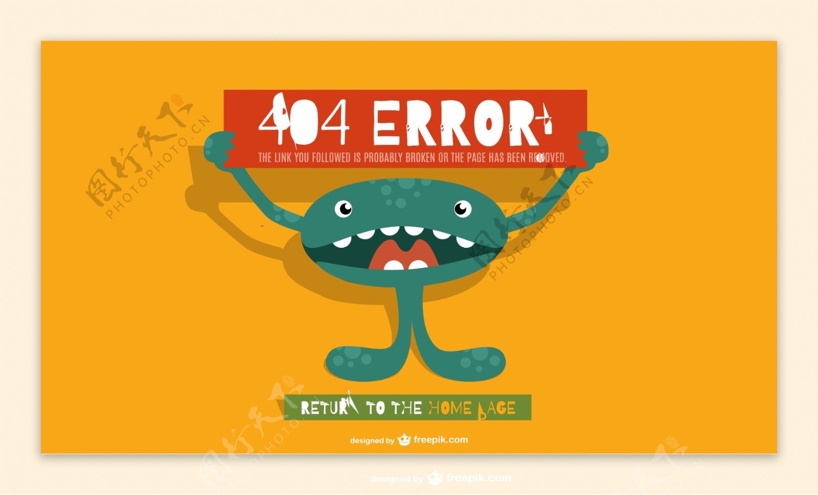 页面未找到404个错误模板