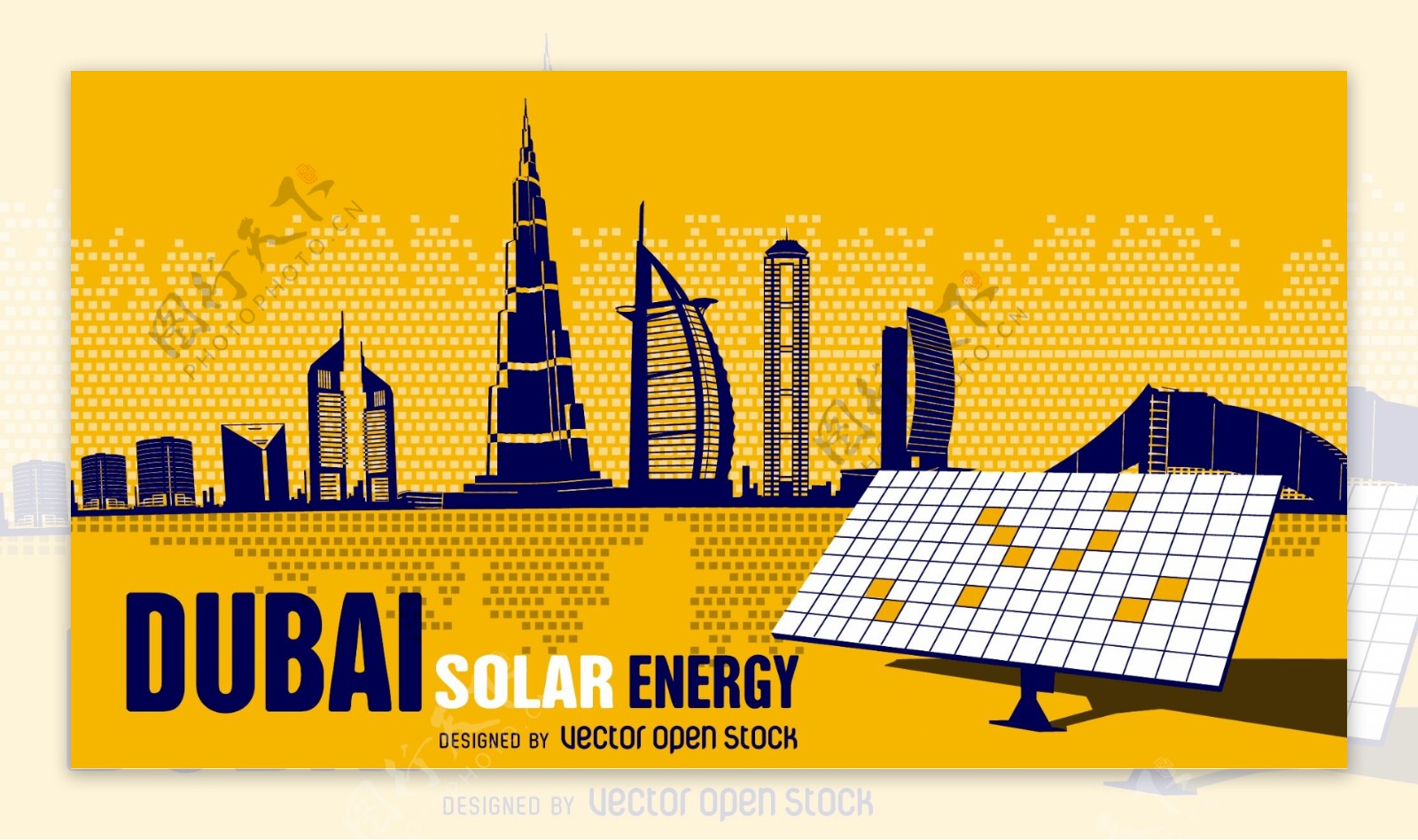 迪拜太阳能