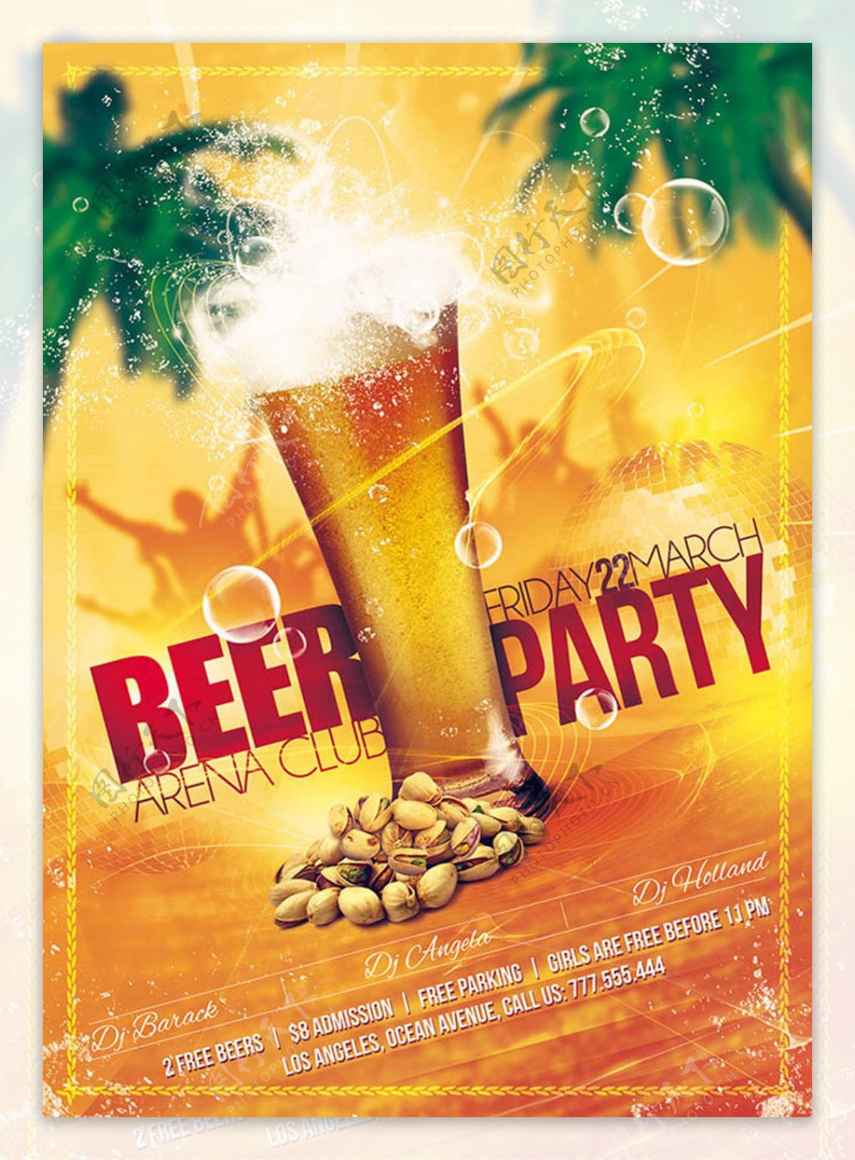 酒吧啤酒派对主题海报设计