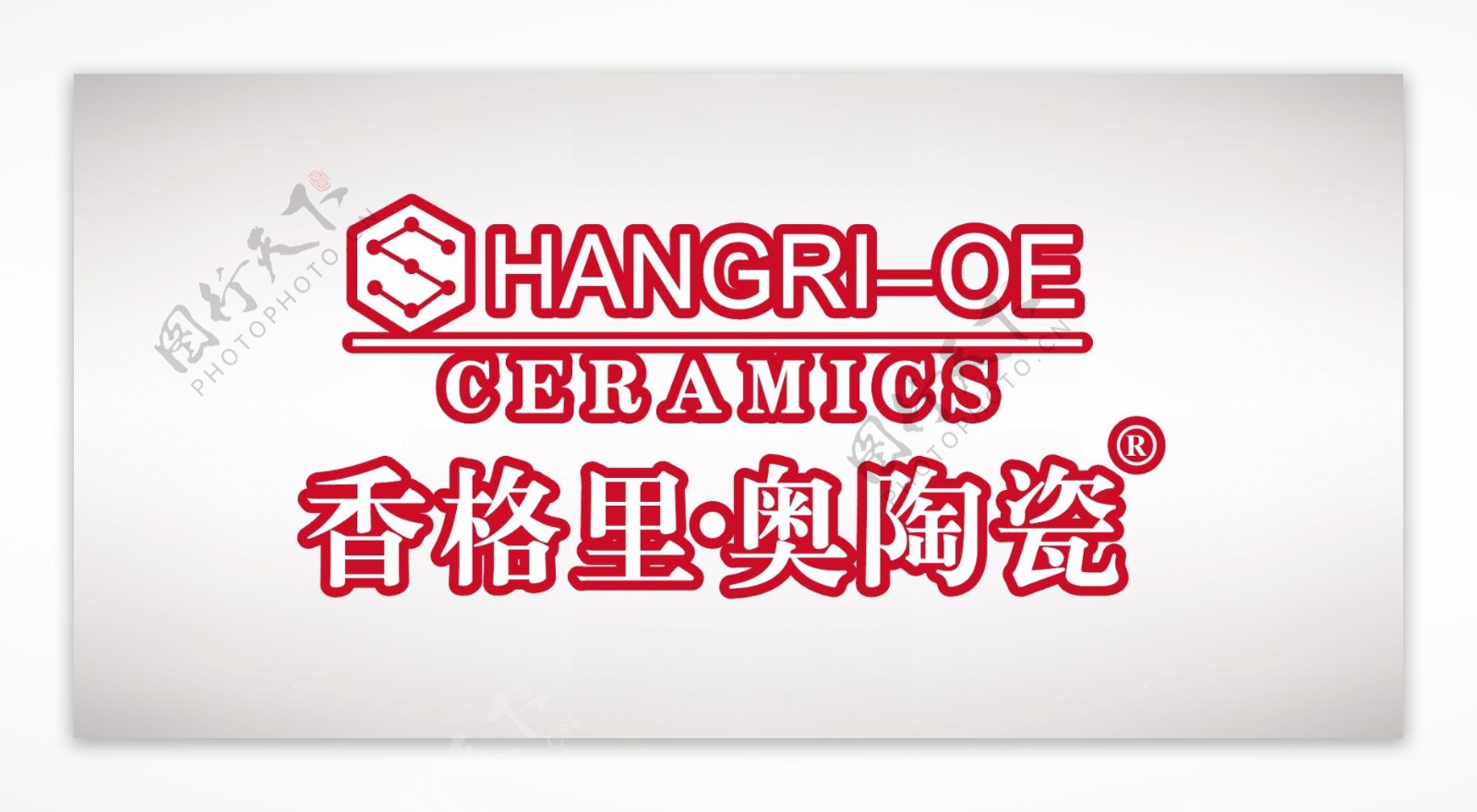 香格里奥陶瓷logo