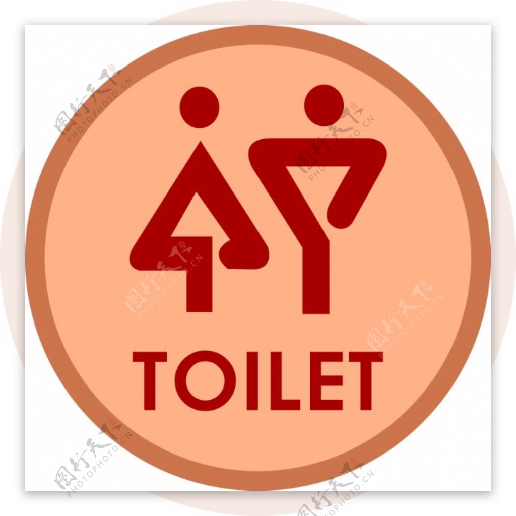 卡通厕所标志设计