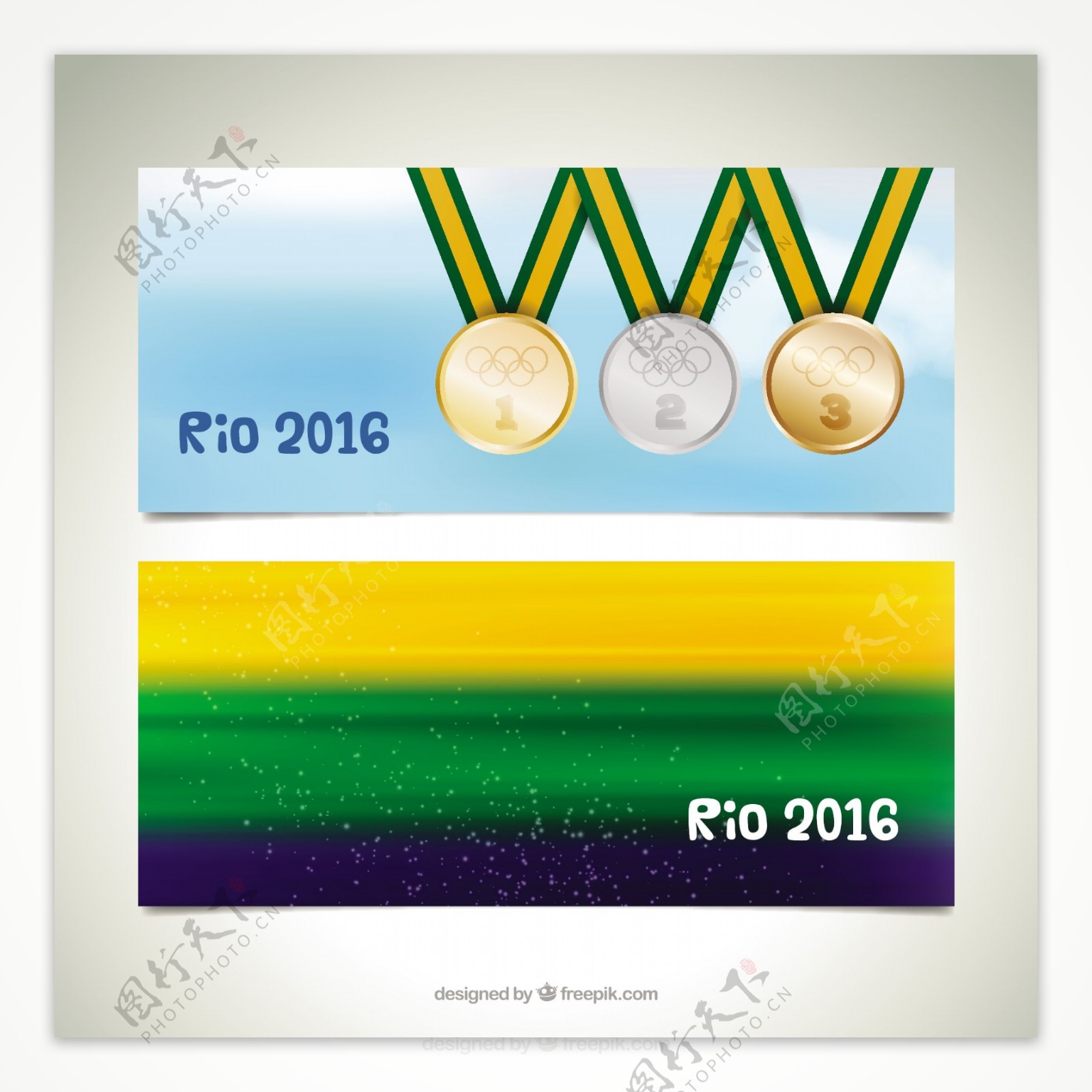 rio里约巴西奥运会巴西横幅和奖章矢量图
