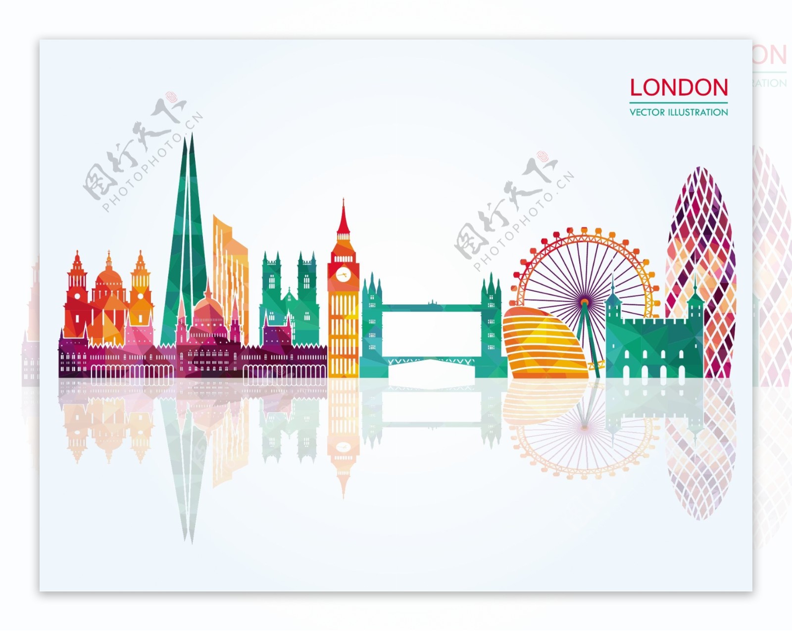 伦敦城市彩色模块剪影图
