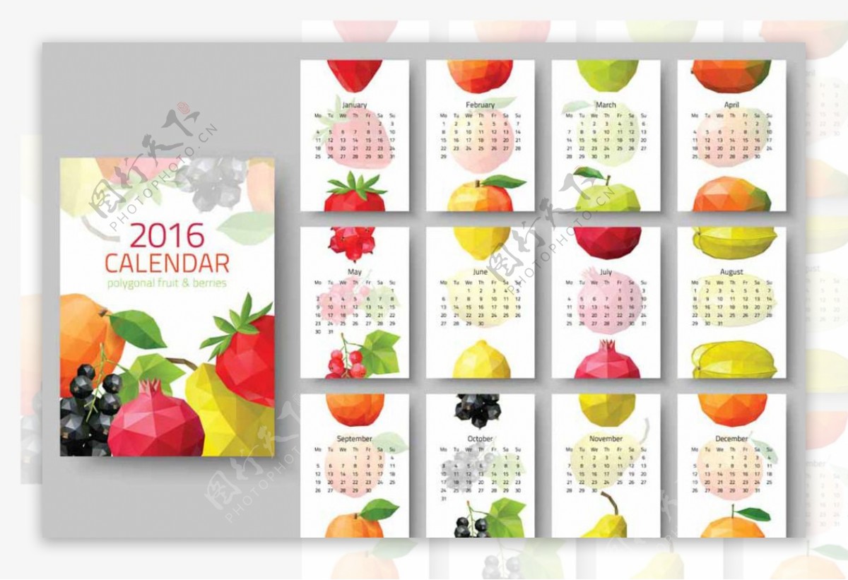 2016年水果日历模板