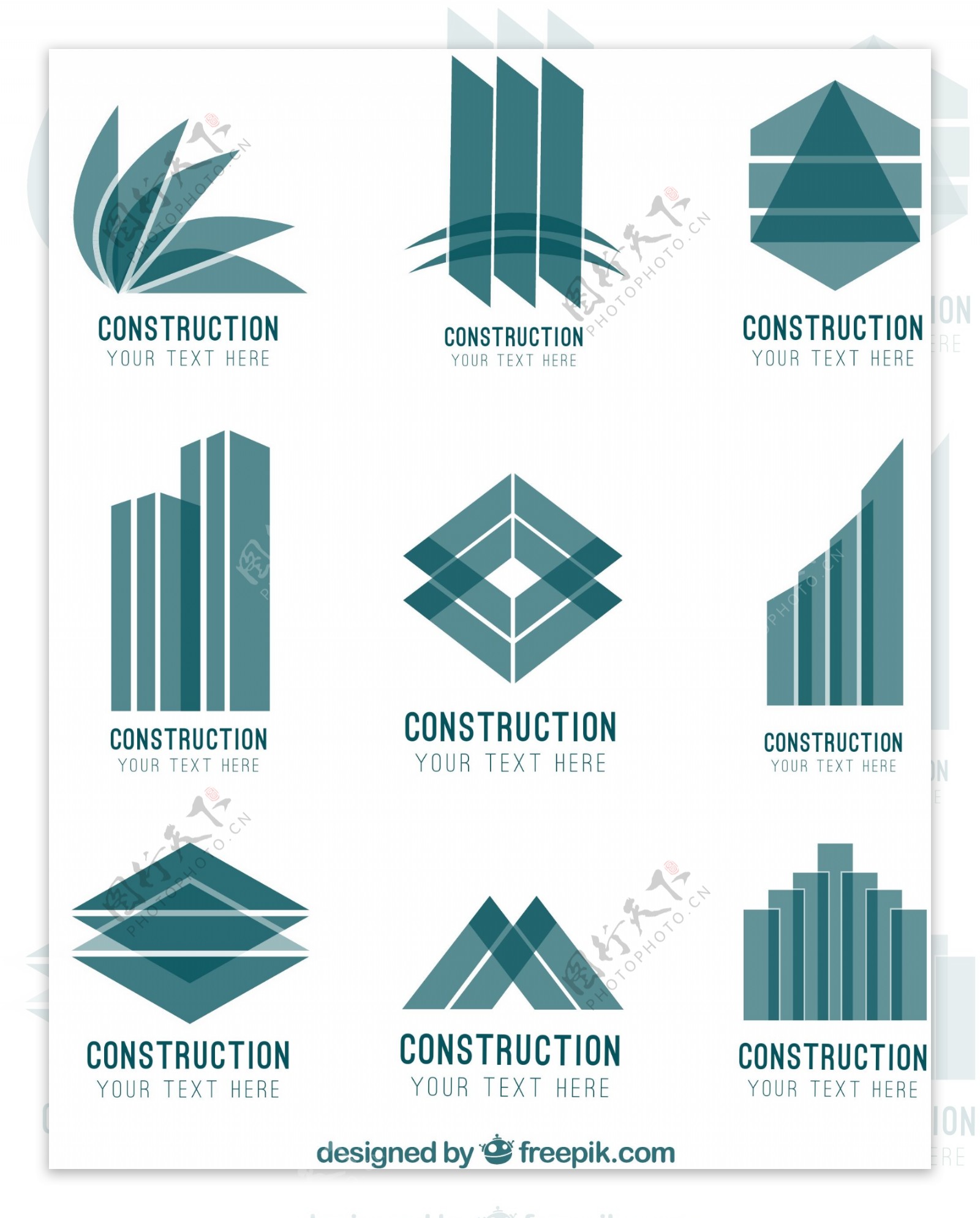 建筑标志图片