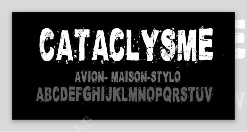 cataclysme常规字体