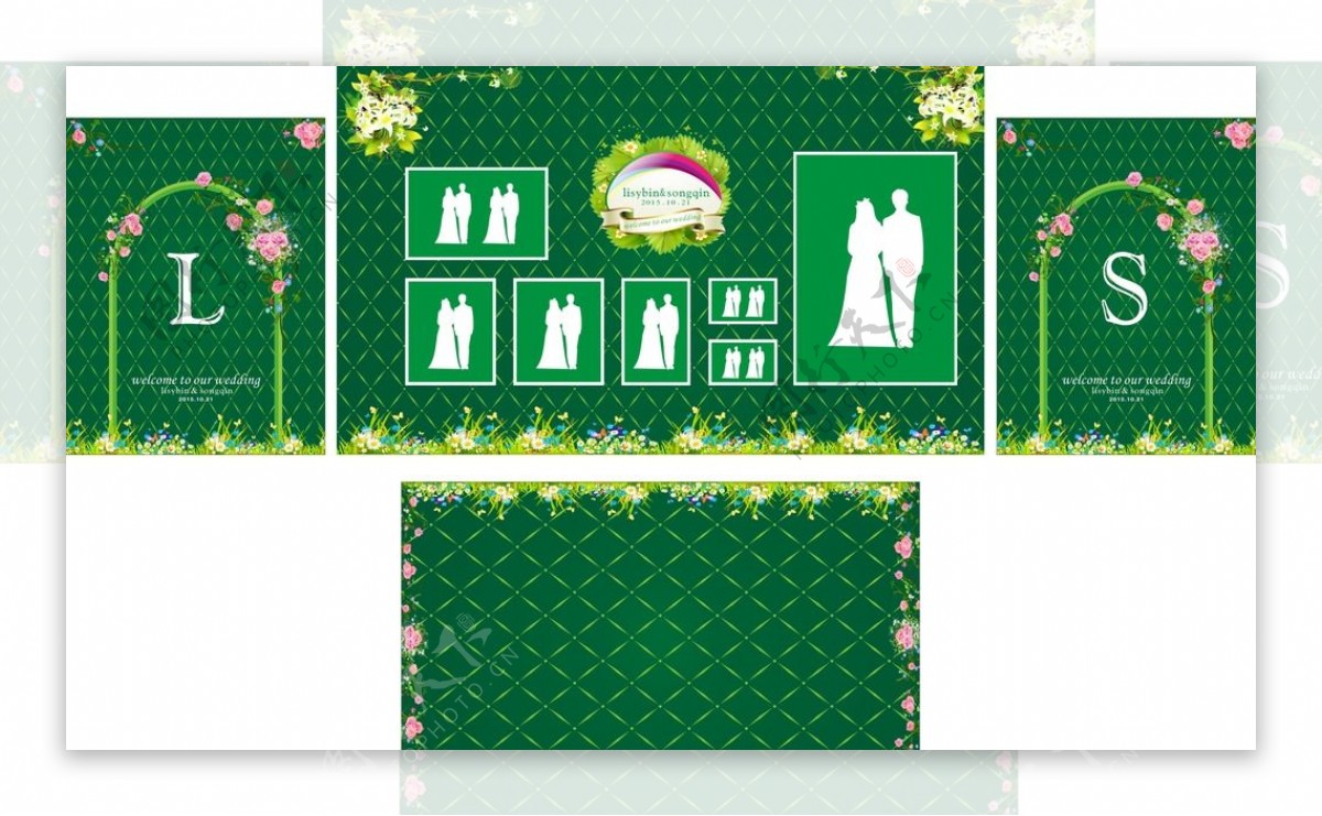 森系主题婚礼背景图