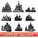 俄罗斯教堂的刷子
