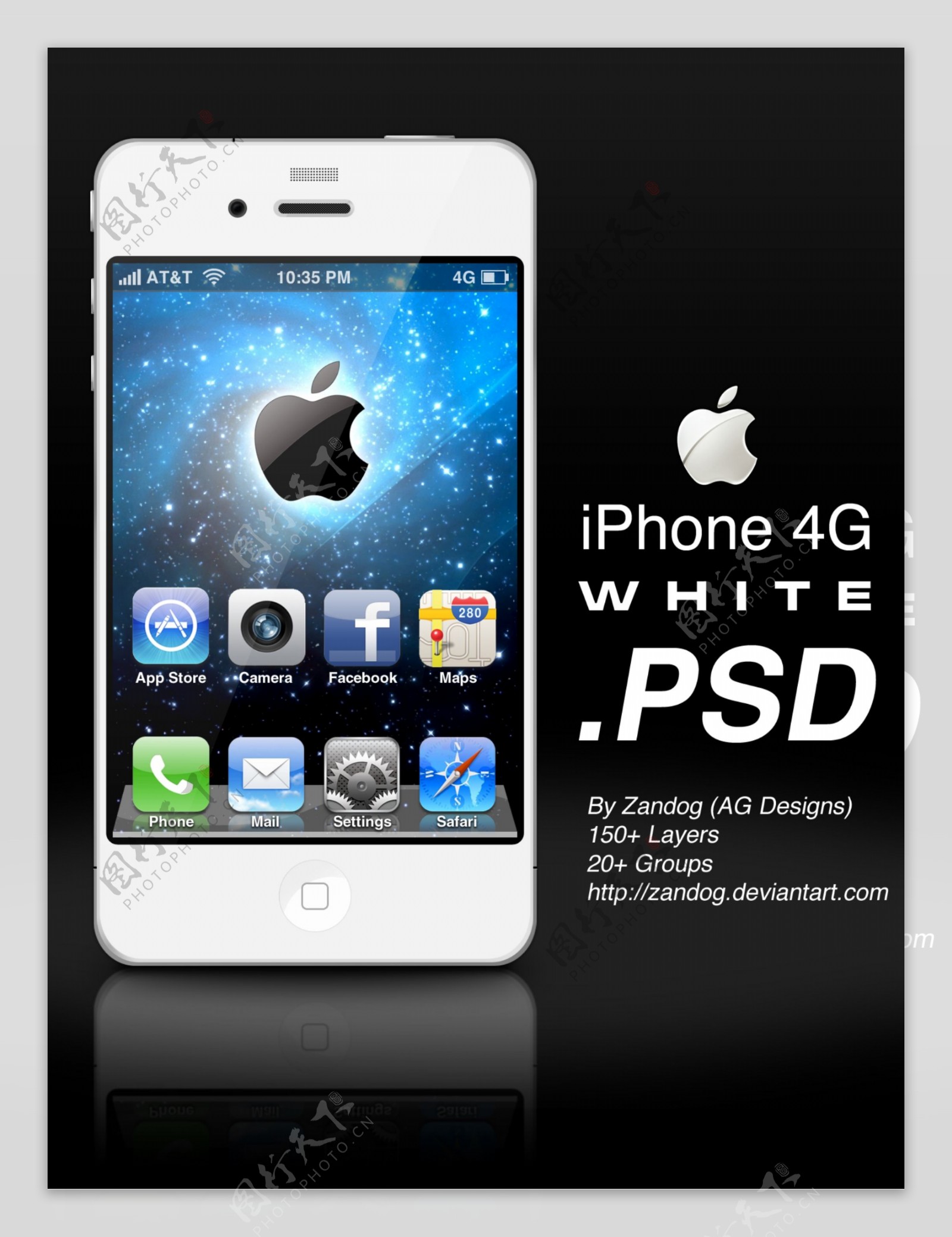 苹果iPhone4G白PSD