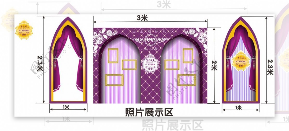 浪漫紫色主题婚礼照片展示墙