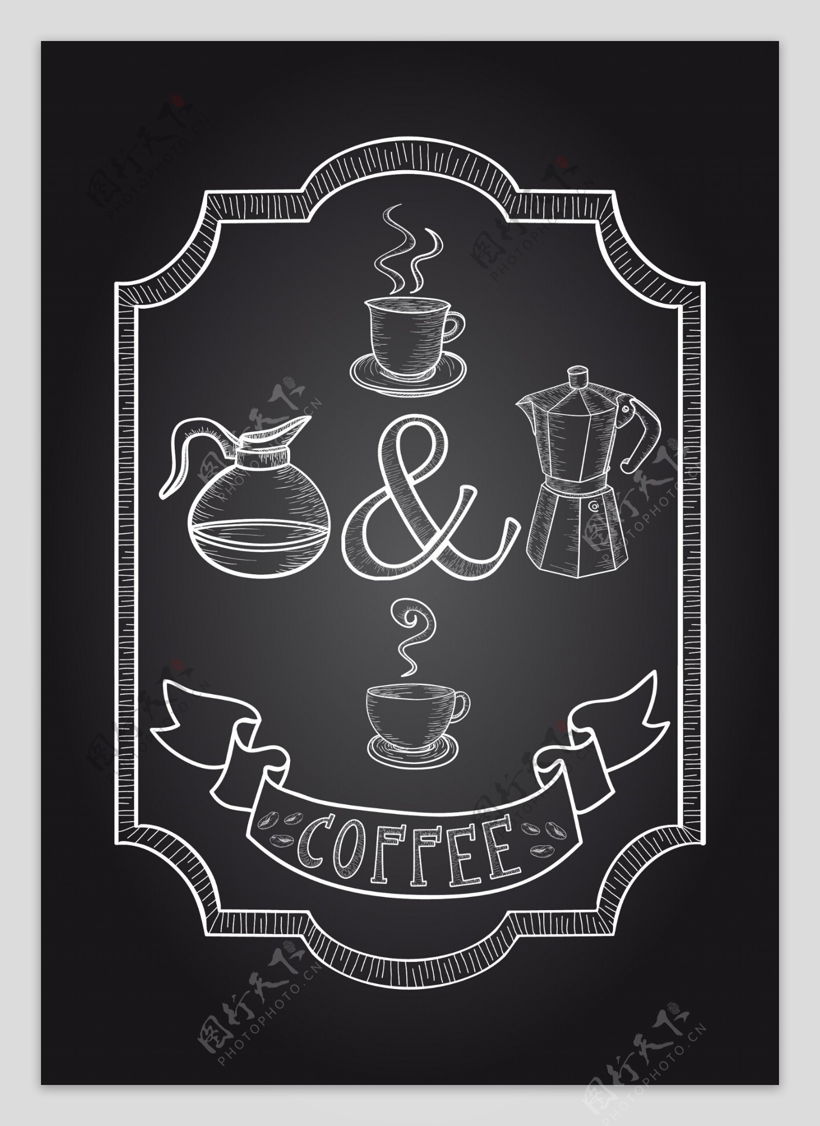 欧美黑板风手绘咖啡下午茶线稿素材