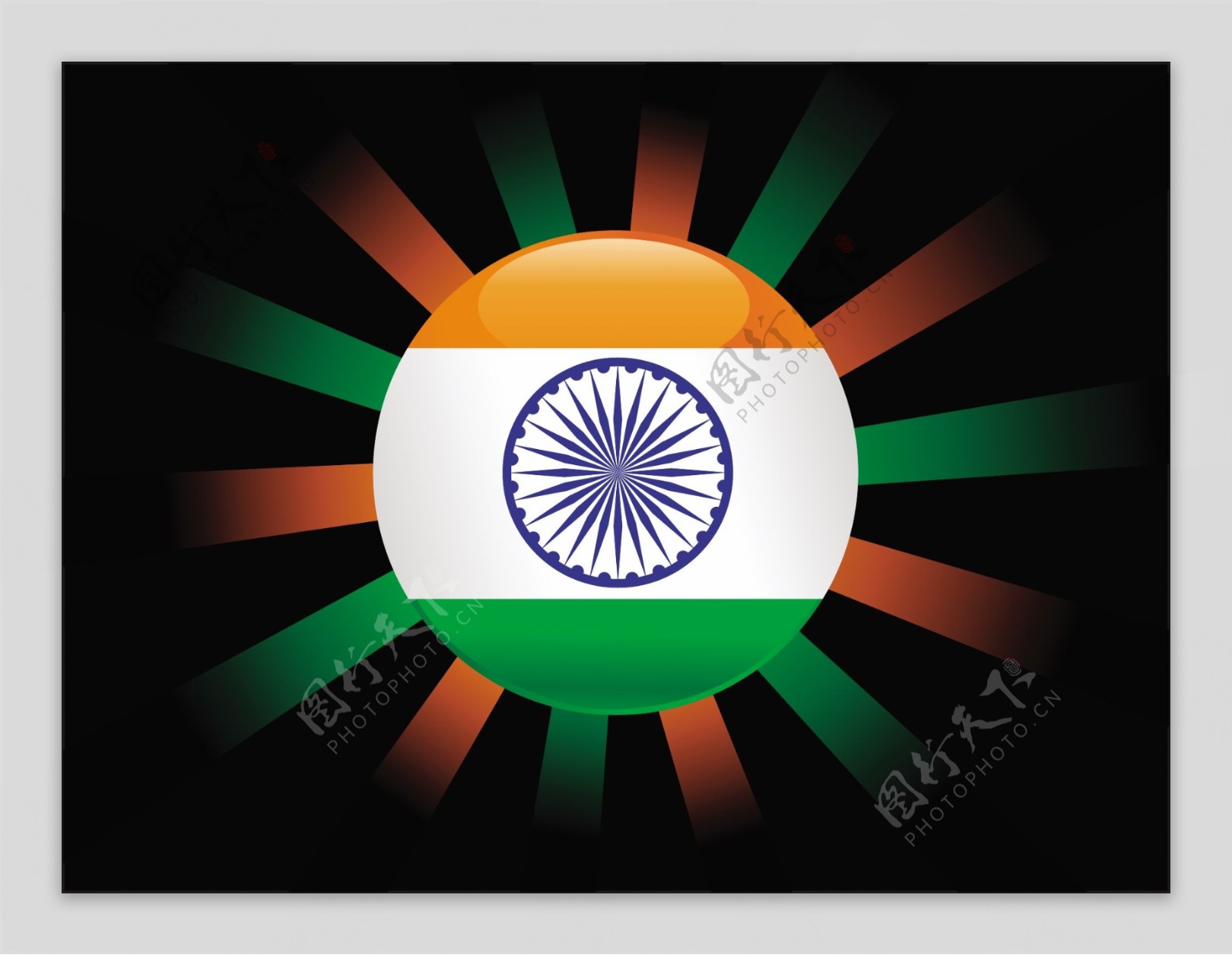 印度国旗孤立东升