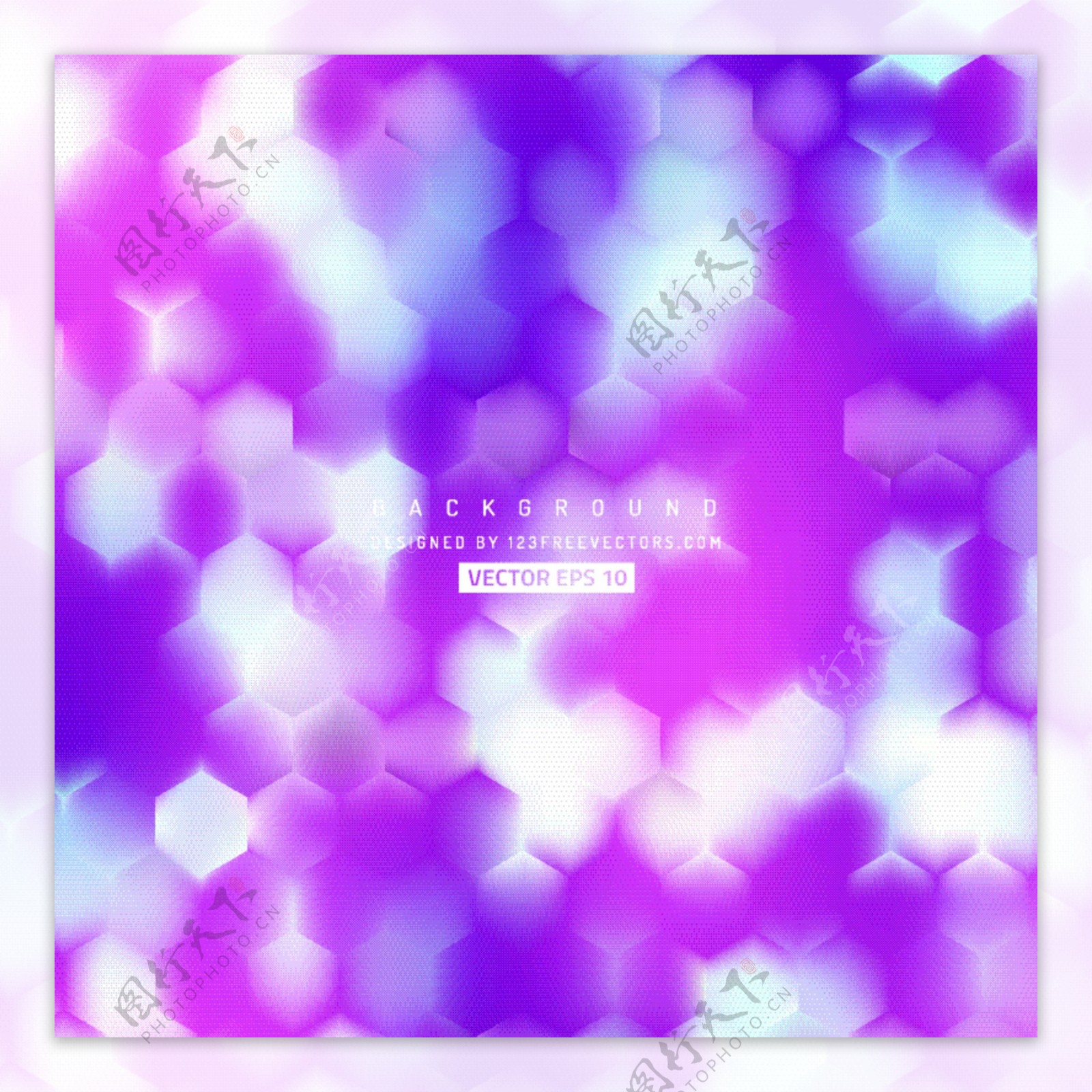 蓝紫色六边形图案背景设计