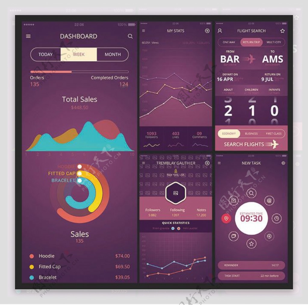 紫色手机UI模板