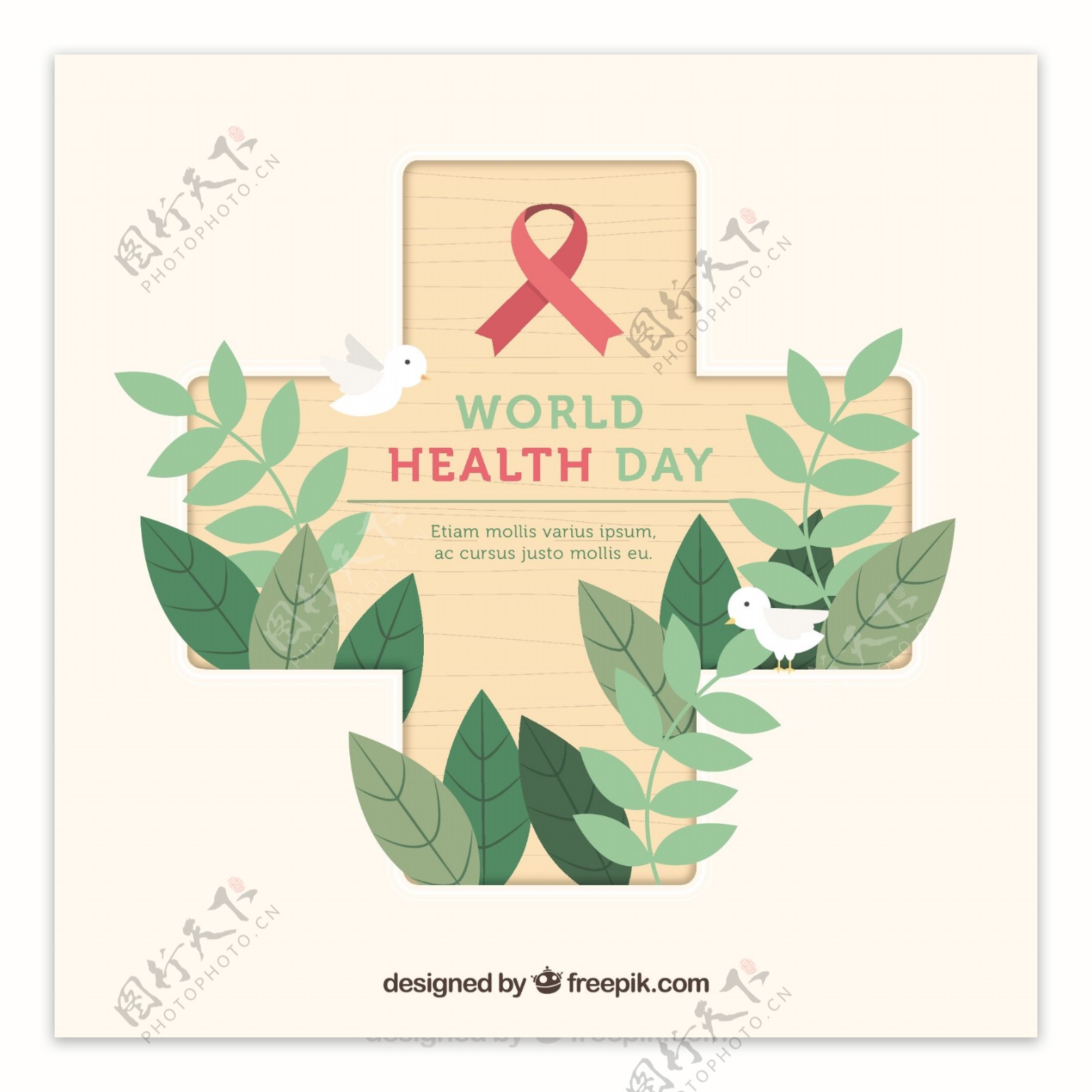 世界卫生日背景与木制十字架和自然要素