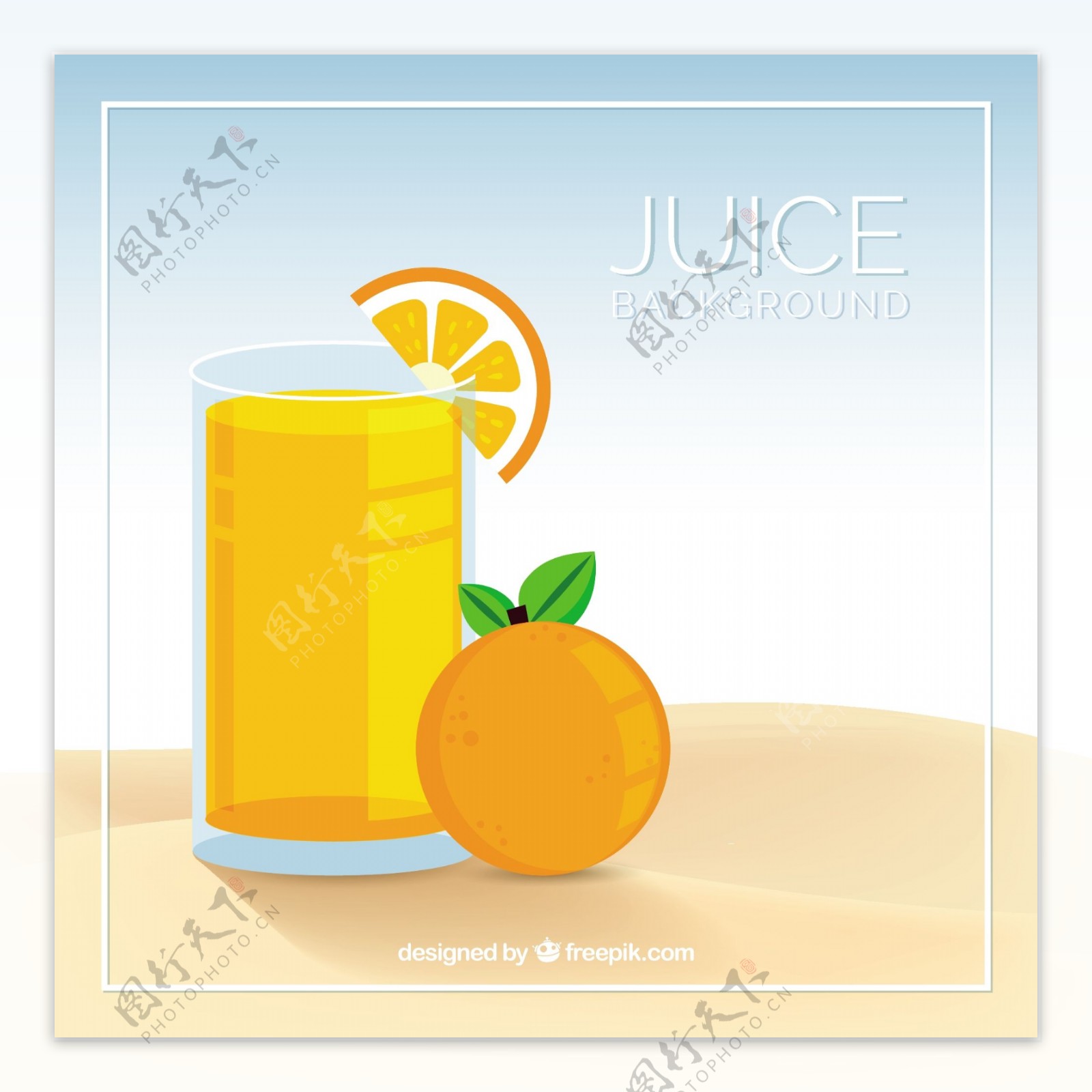 手绘扁平风格橙汁背景