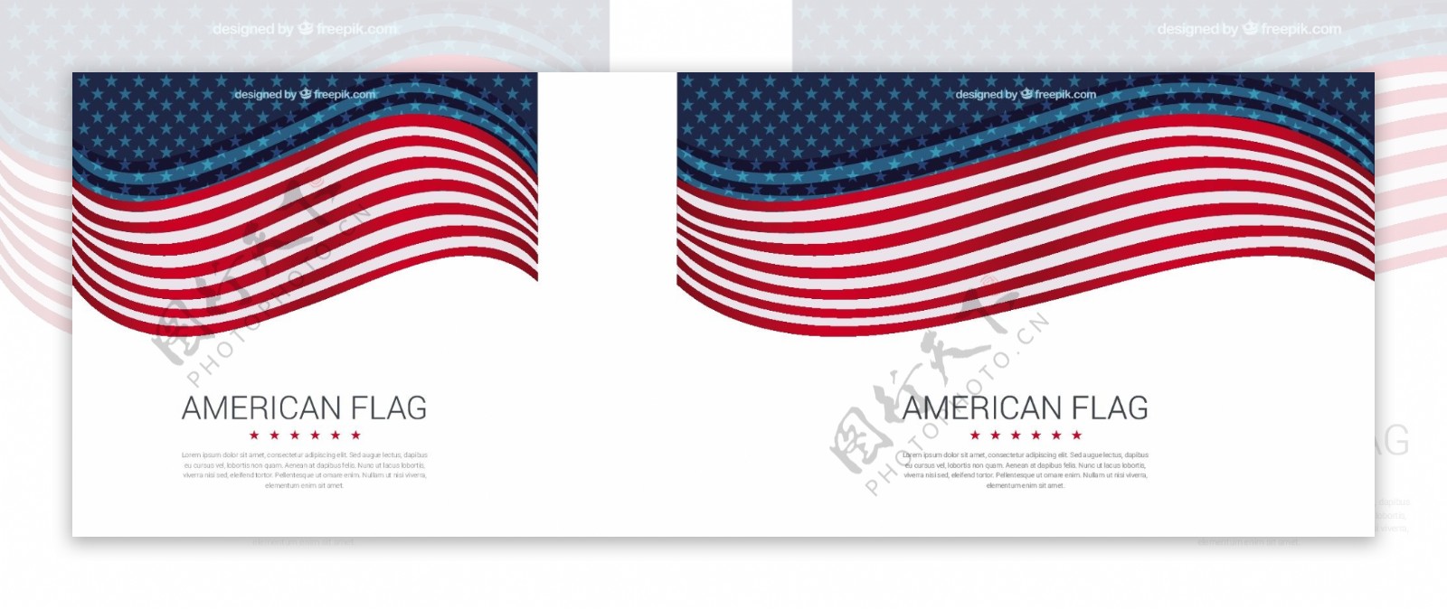 波浪纹美国国旗装饰背景