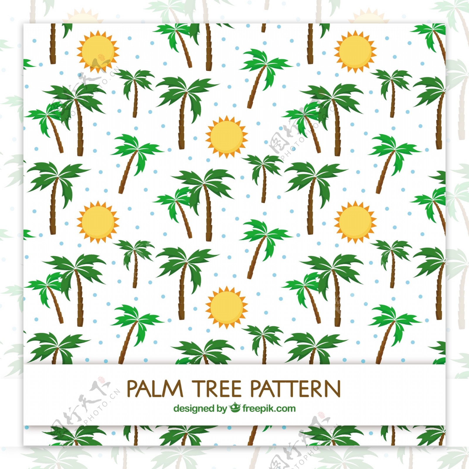 手绘扁平风格太阳棕榈树图案