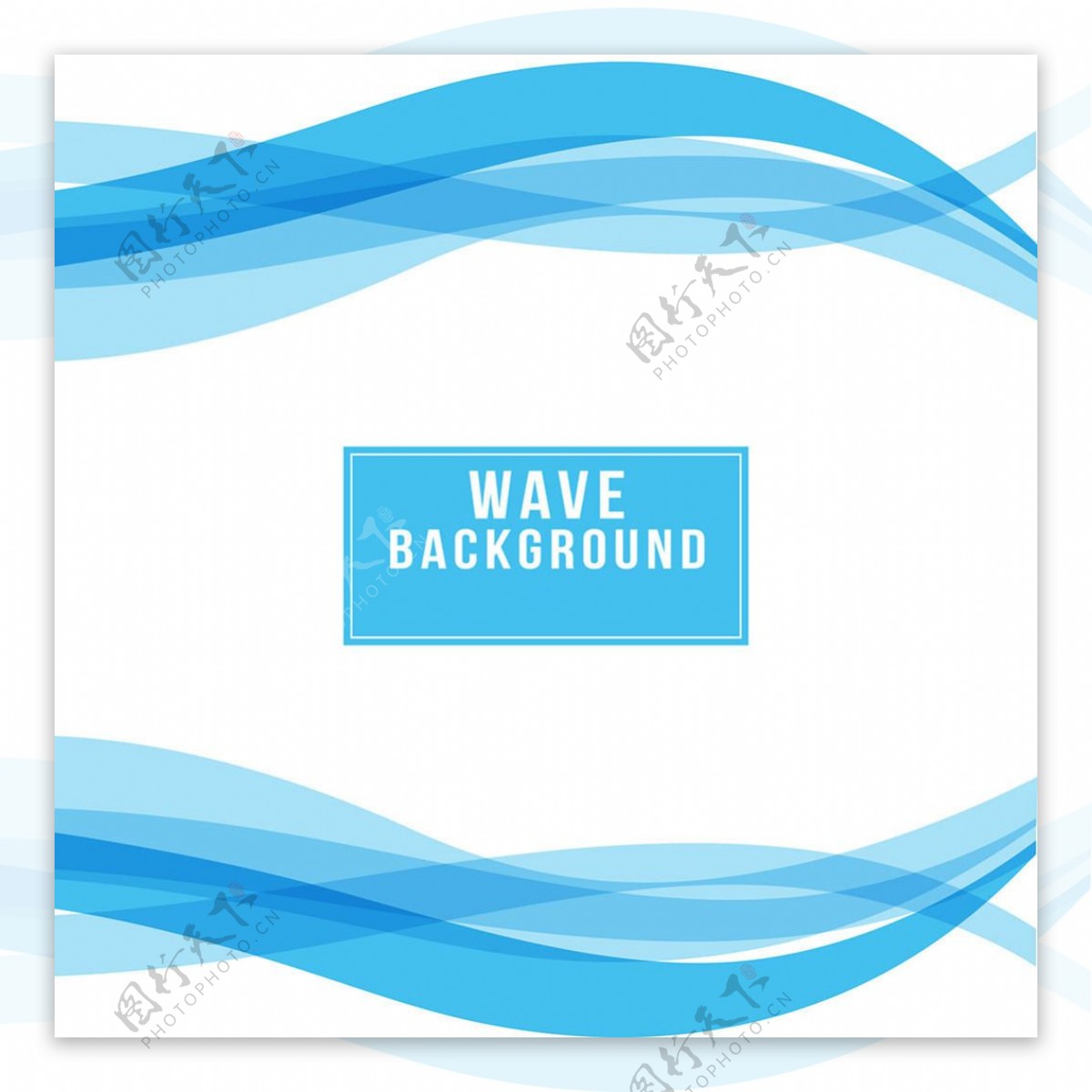 白色背景蓝色波浪状广告矢量模板