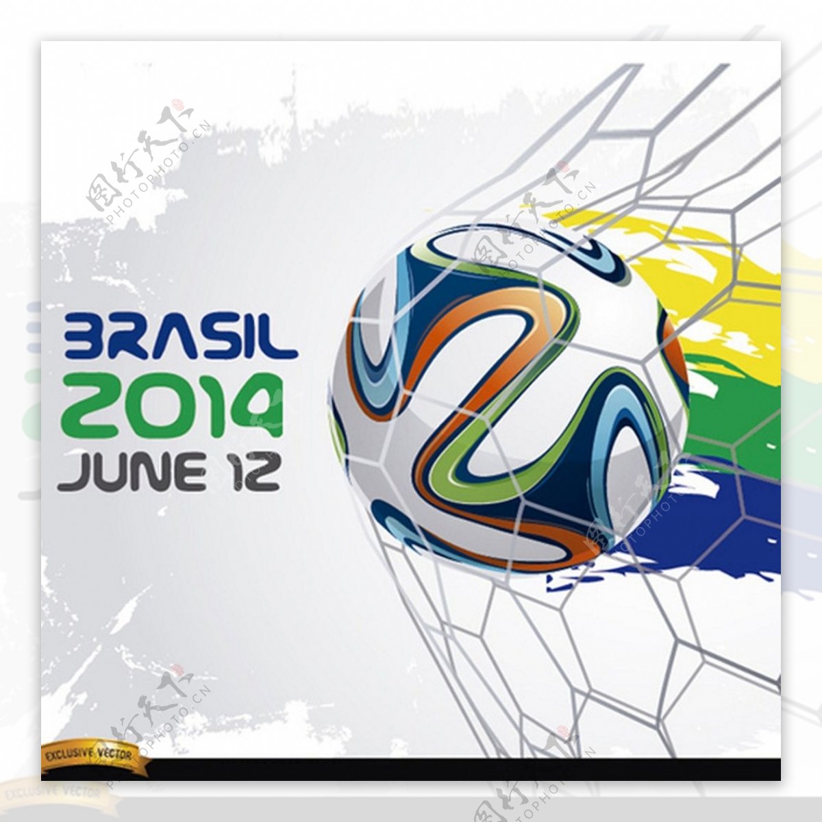 巴西世界杯足球矢量图