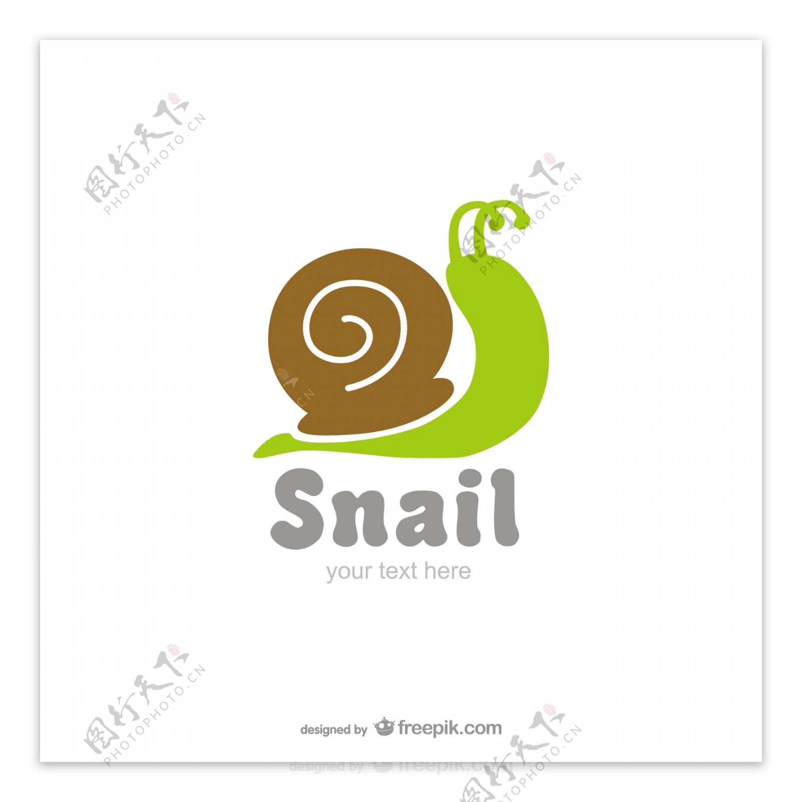 蜗牛的标志