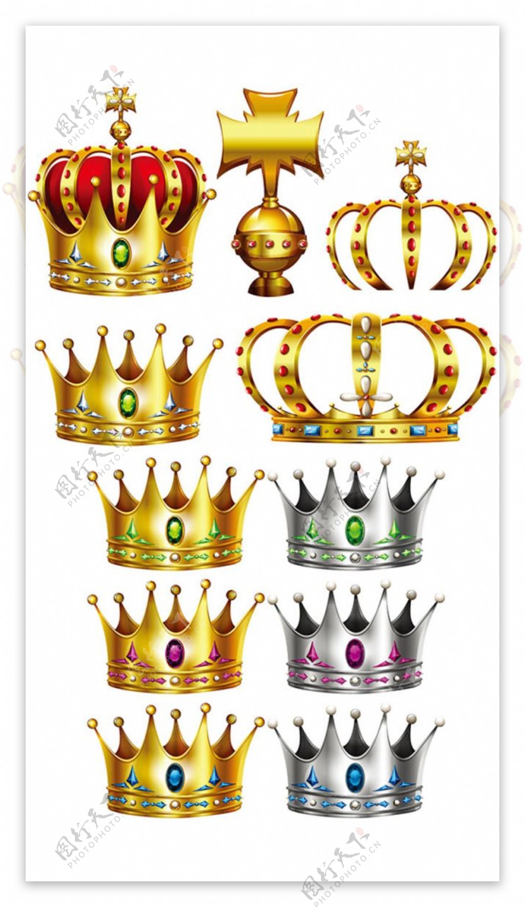 国王王冠设计