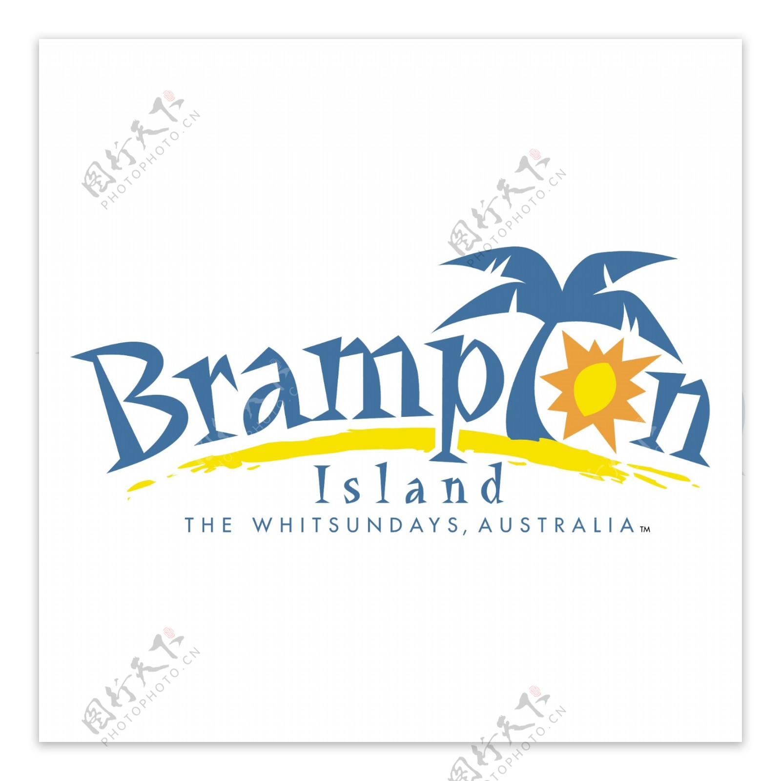 布兰普顿岛