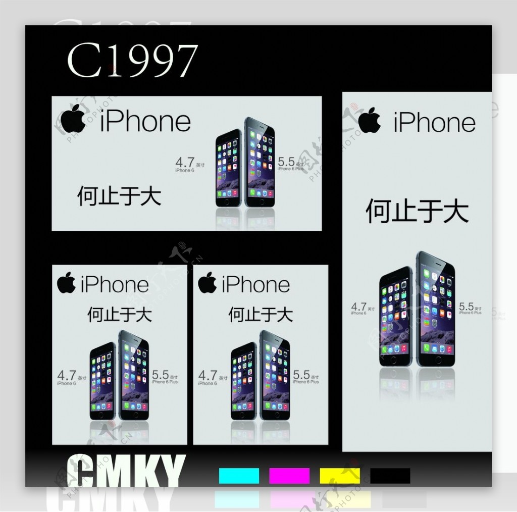 苹果iphone6苹果6图片