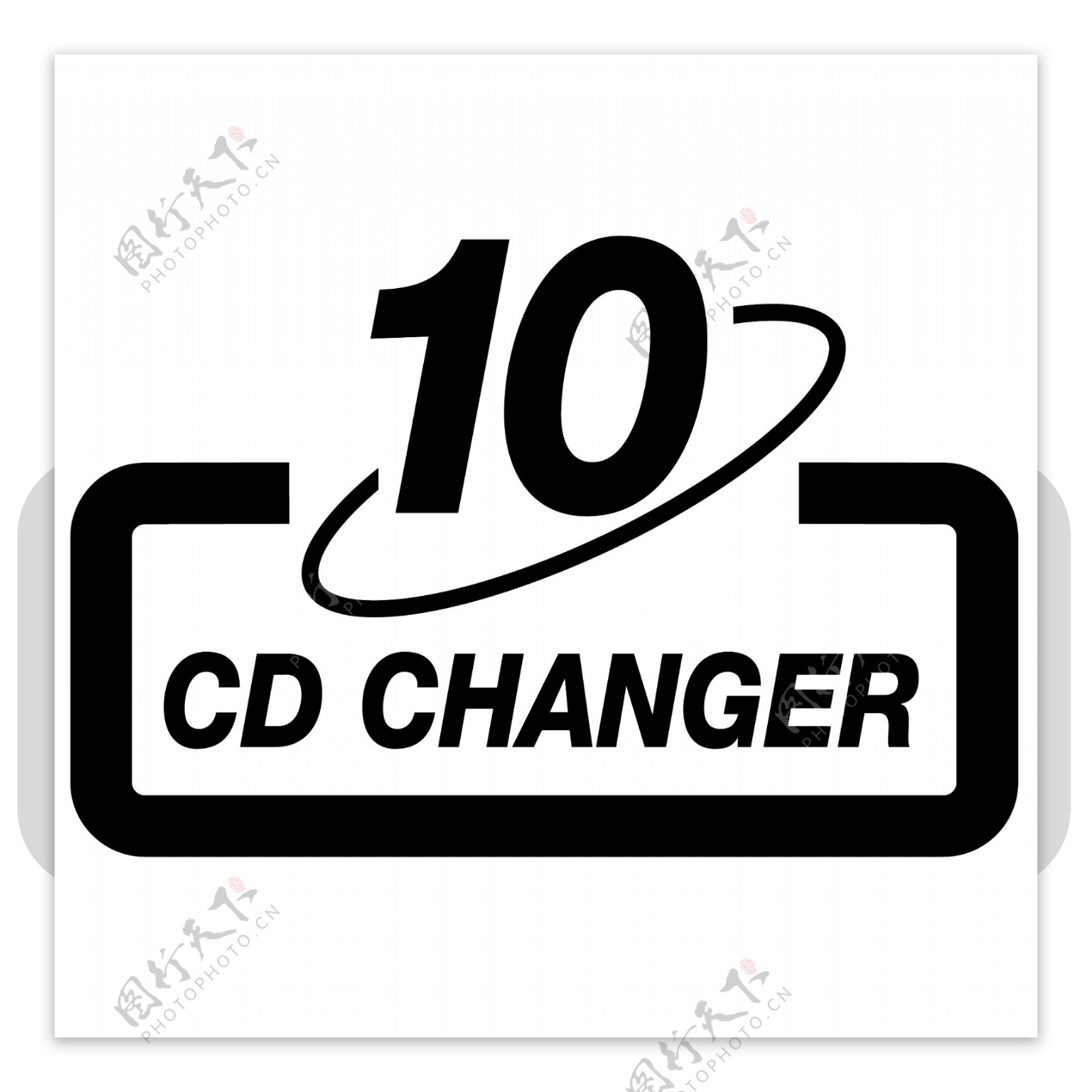 CD换碟机10