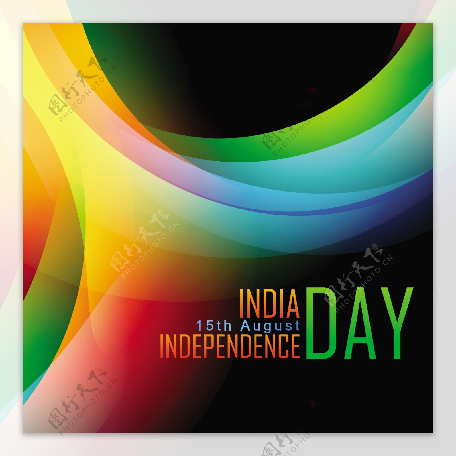 印度独立日背景丰富多彩