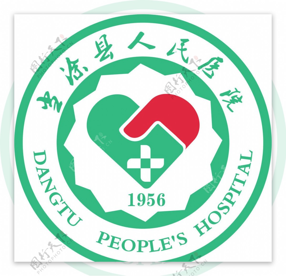 人民医院标志