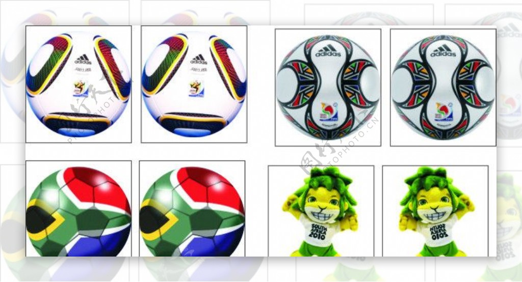 南非世界杯装饰
