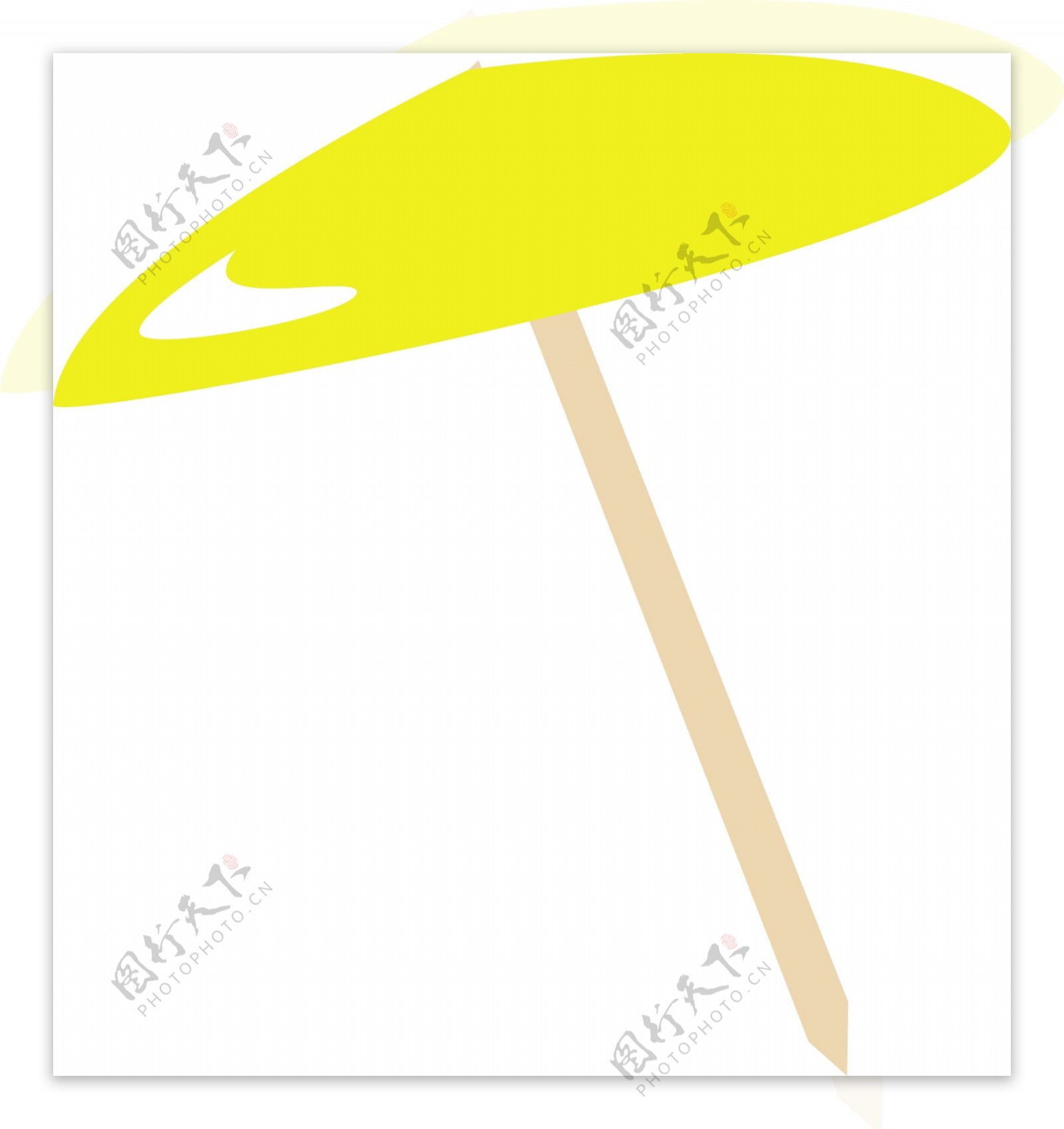 太阳伞的向量元素