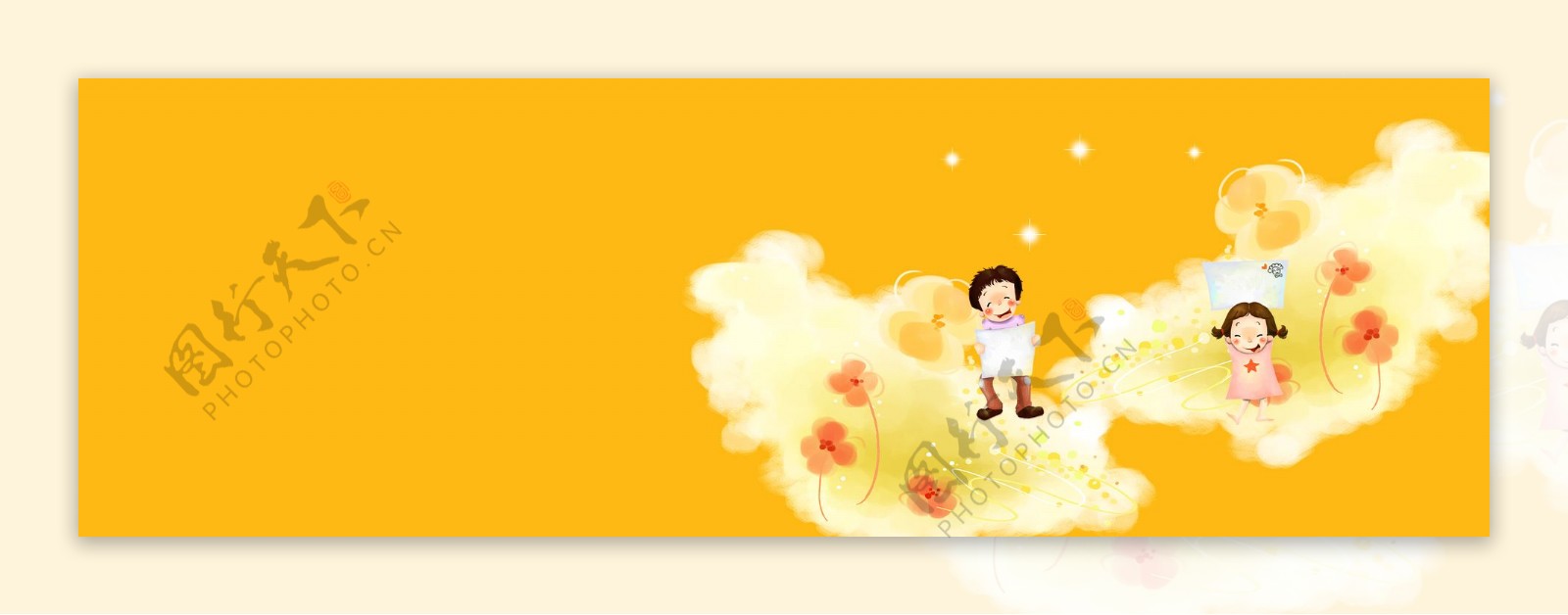 黄色卡通小人背景banner