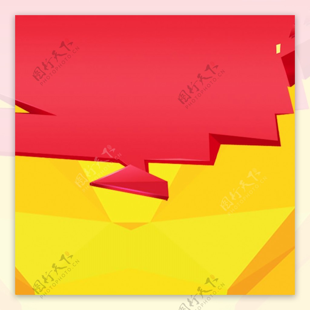 红色黄色几何淘宝直通车主图素材