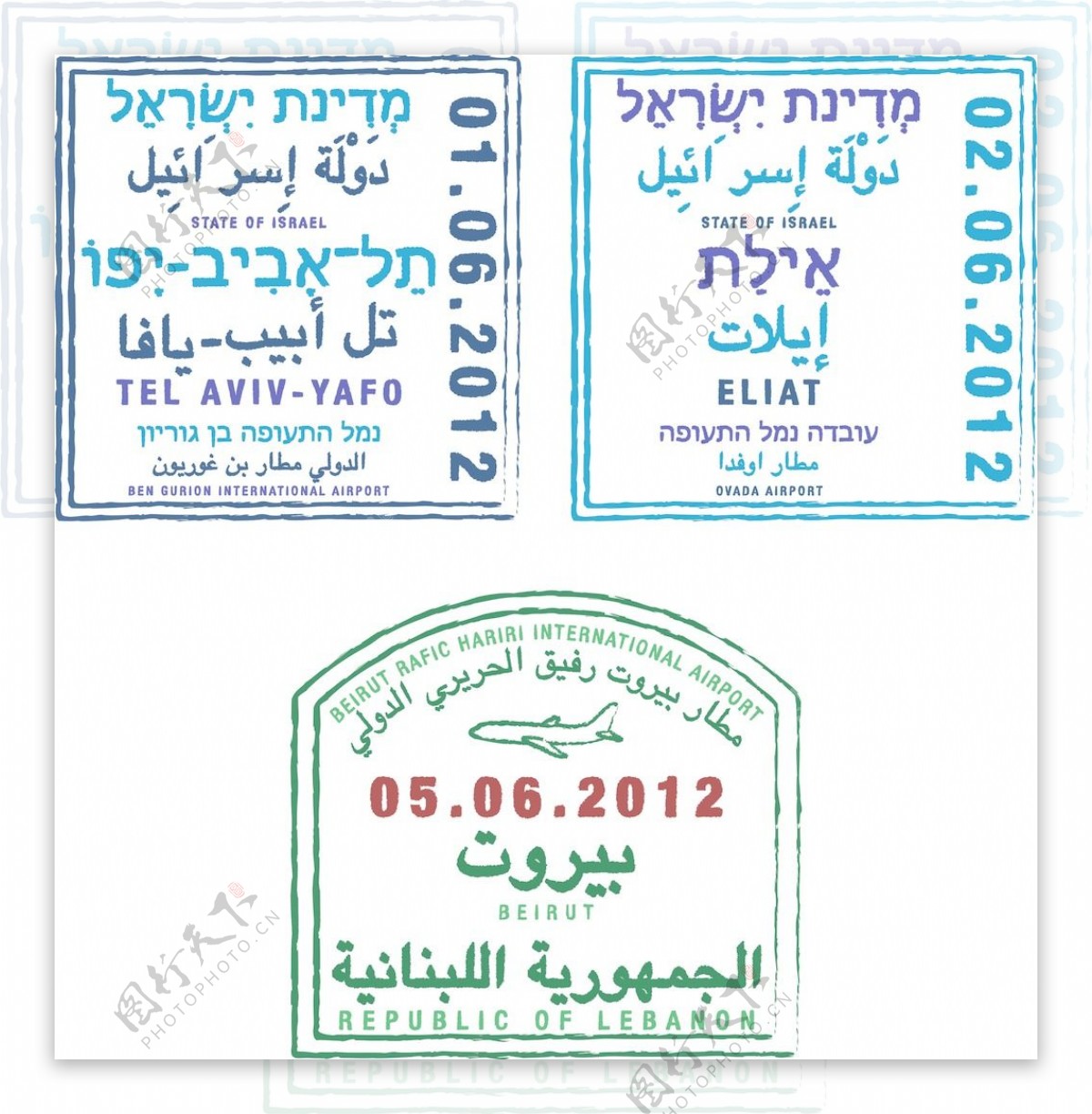程式化的矢量格式的以色列和黎巴嫩护照