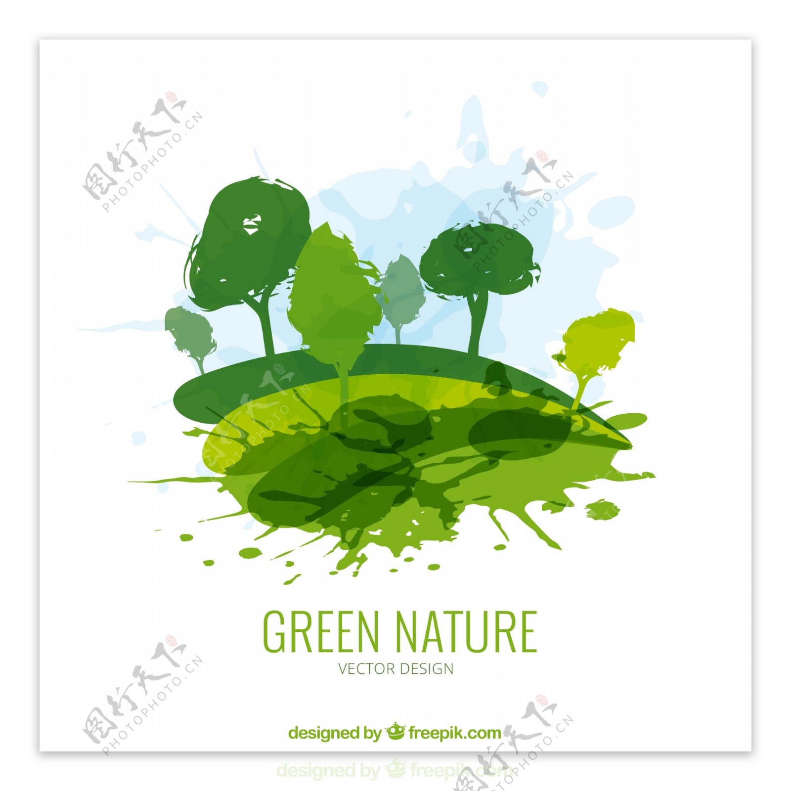 创意喷墨彩绘绿色自然