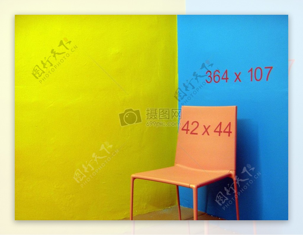 彩色的墙壁和椅子