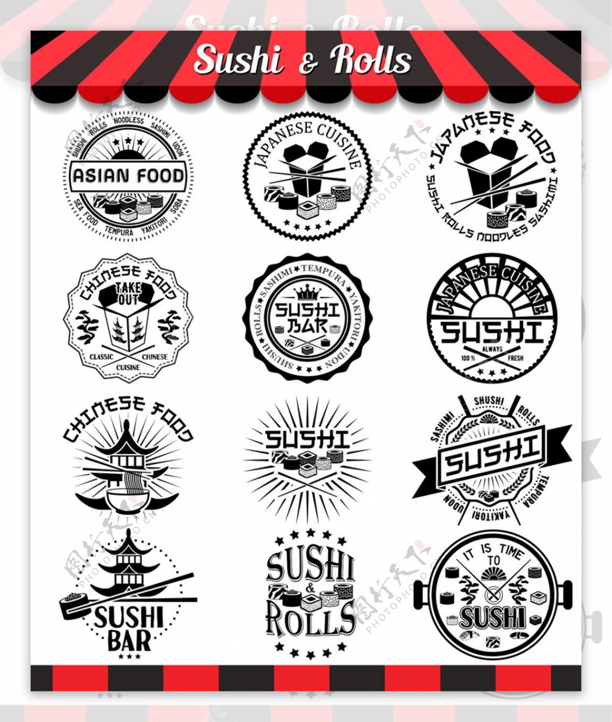 日本寿司标签图片