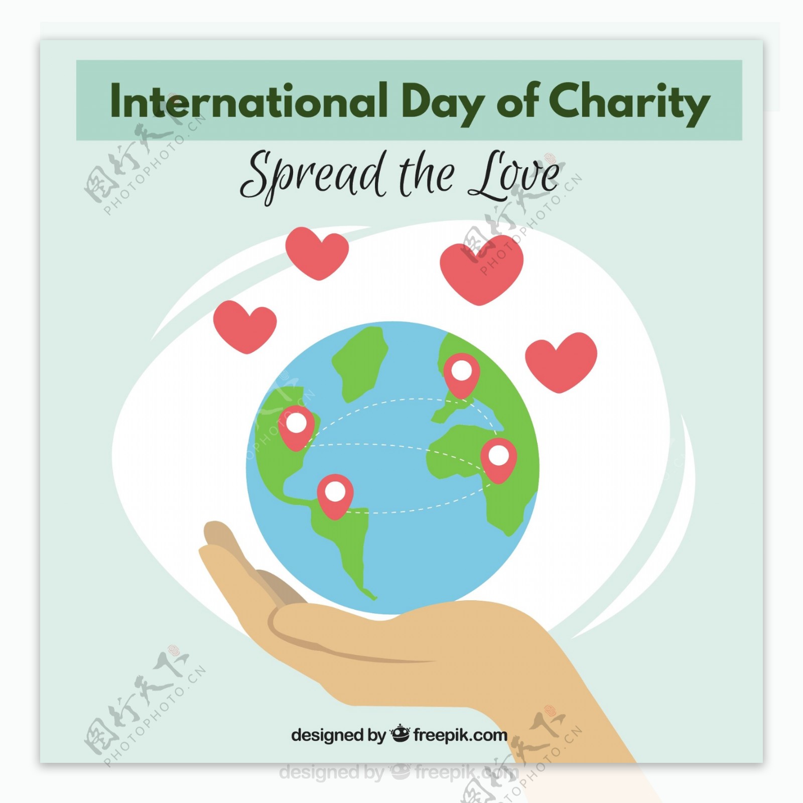 慈善日世界充满爱的背景