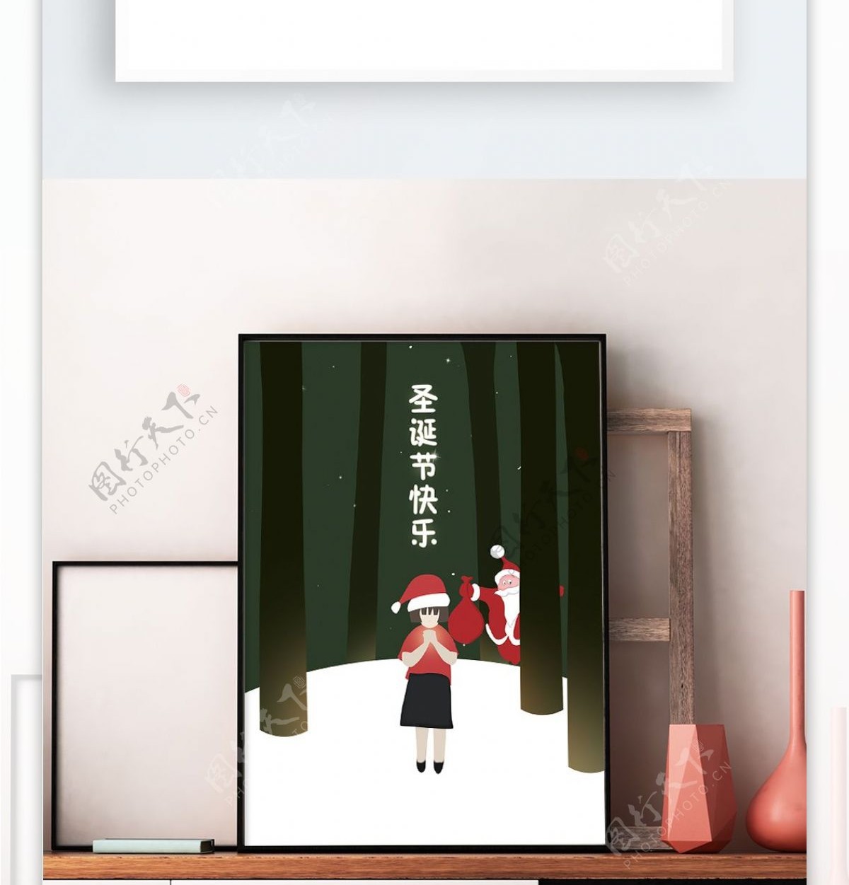 原创插画圣诞节渴望礼物的小女孩微信配图海报