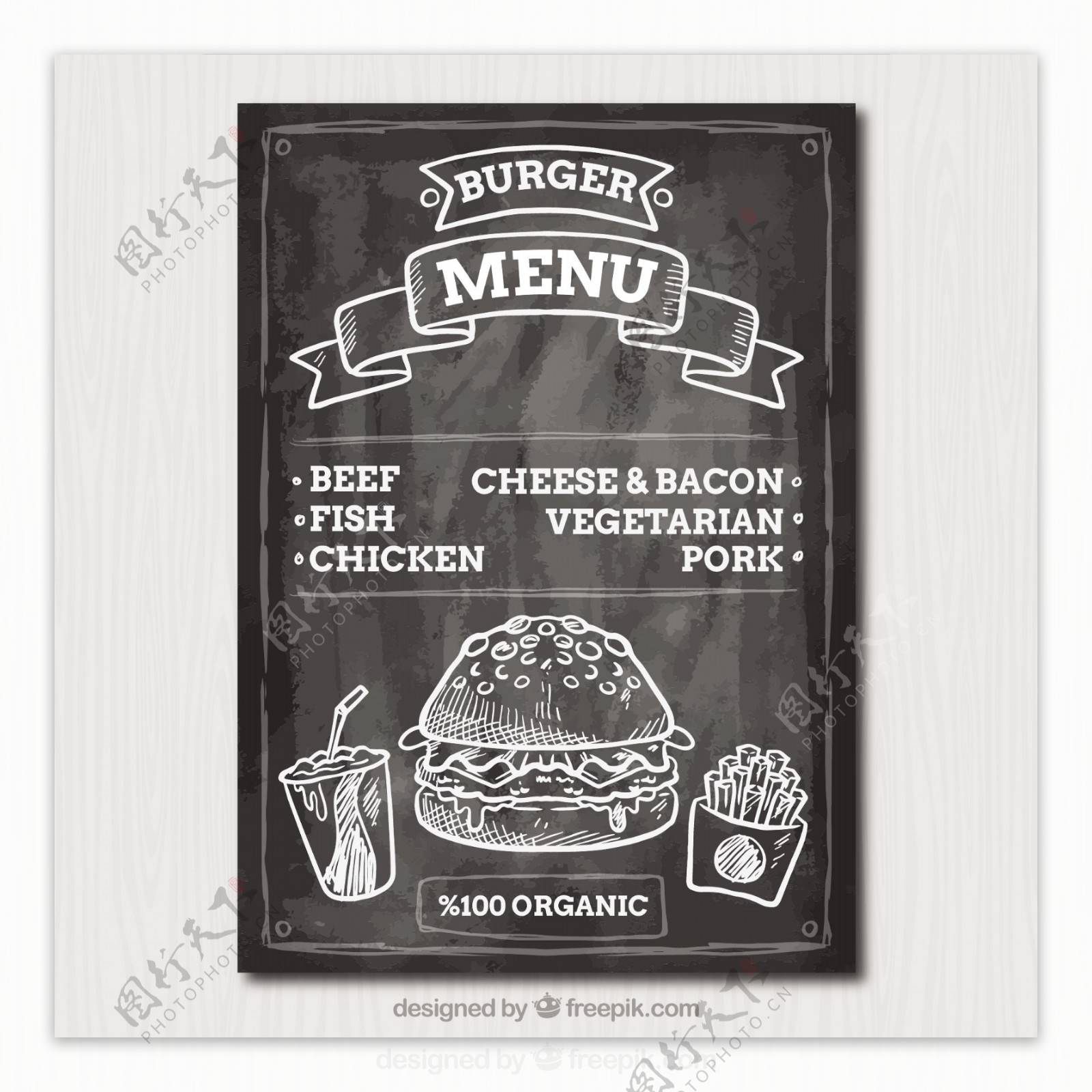 美味的汉堡菜单上黑板