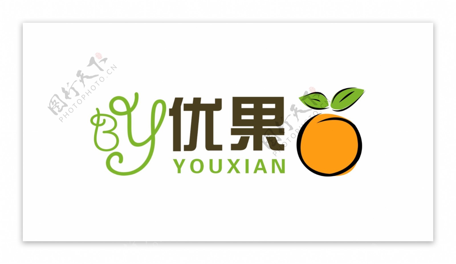 蔬菜水果绿色健康logo设计