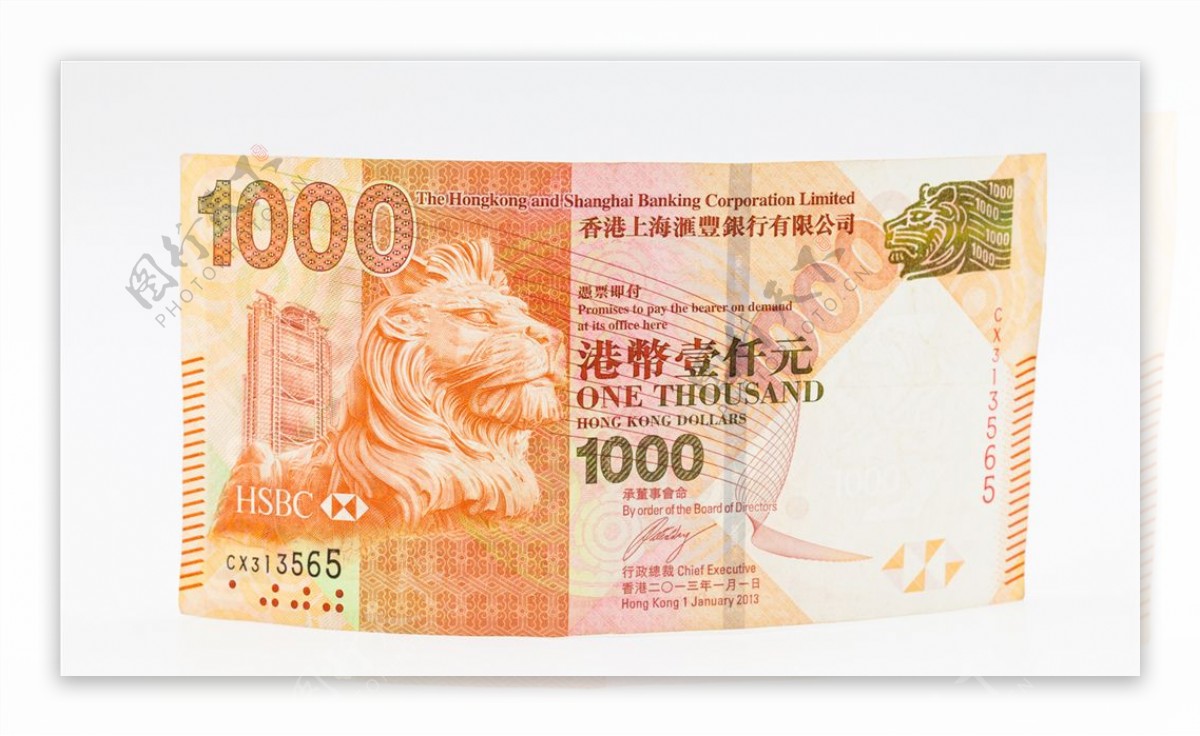 世界货币亚洲货币香港货币港币