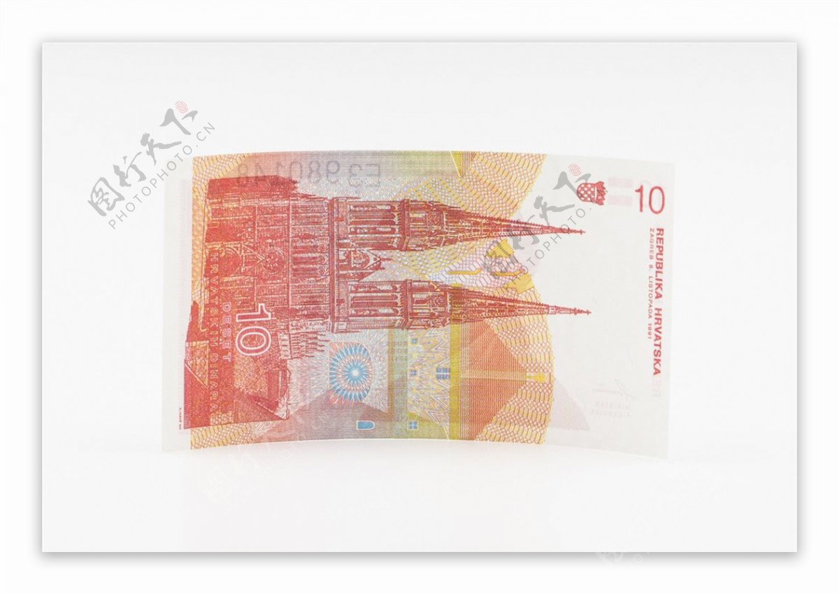 世界货币美洲货币克罗地亚货币