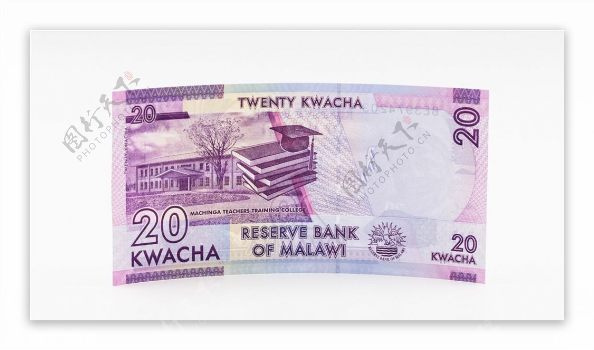 马拉维货币