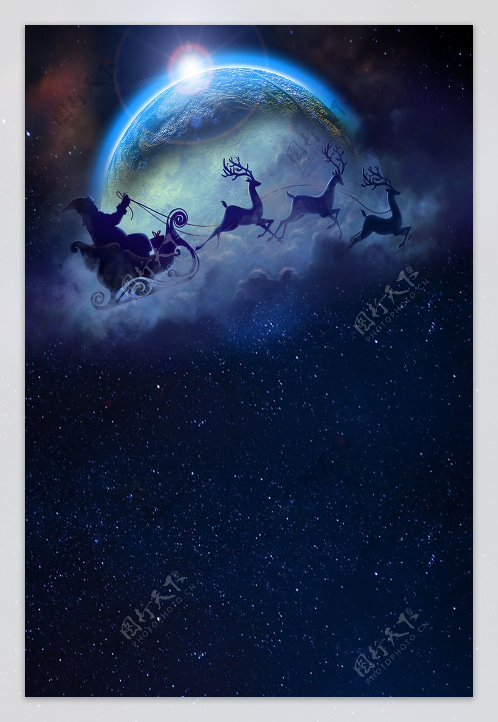 梦幻浪漫圣诞主题海报背景